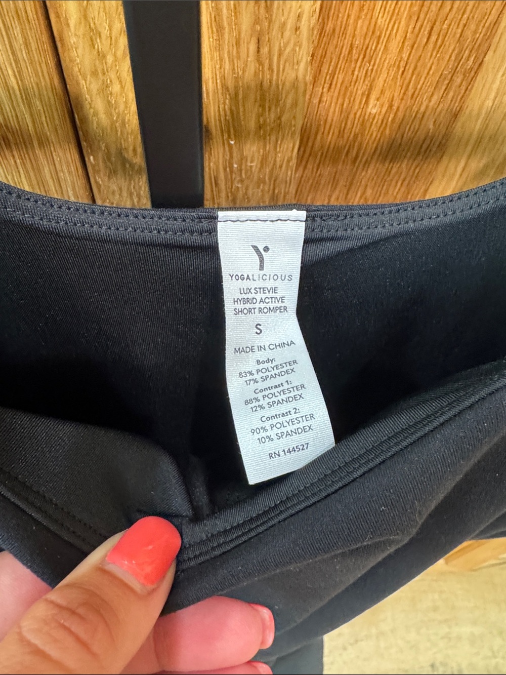 Yogalicious Black Athletic Shorts Romper - Picture 2 of 7